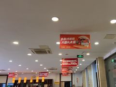 -鼎好家常菜(天桥店)