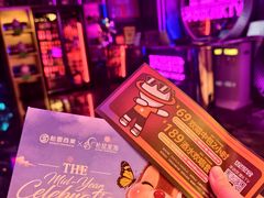 -松雷商业(南岗店)