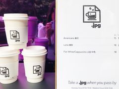 -JPG coffee(广州体育西店)