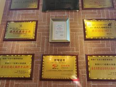 -正宗钢管厂五区·小郡肝火锅·串串香(商品街总店)