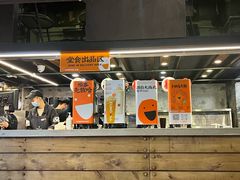 -放哈·甜醅子奶茶创造者(正宁路店)