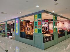 -昌勝香港深井烧鹅(新年华店)