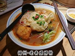 -桂小厨广西菜(青秀万达店)