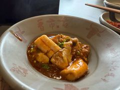 -古市香跷脚牛肉·非遗传承单位