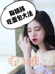 -JUVA郑州欧华医疗美容医院