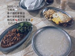 -歪头牛肉(金龙壹号店)