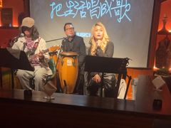 -音乐房子·Vintage Live Bar(玉林总店)