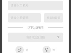 -捞王猪肚鸡火锅(财富中心店)