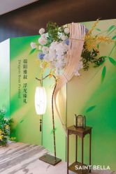 -圣贝拉母婴护理中心(深圳莱佛士店)