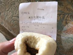 -天兴居(大兴店)