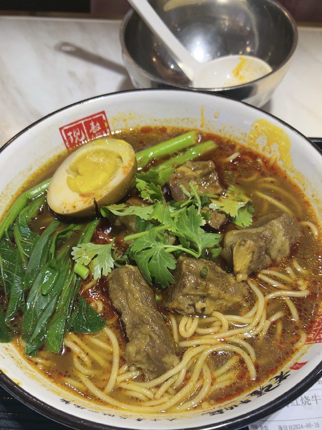 「正殿老张牛肉面(环球中心店)」看着非常有食欲