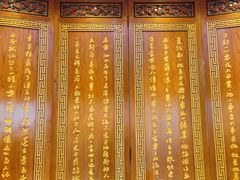 -西安贾三灌汤包·回坊小吃·清真炒菜(北院门总店)