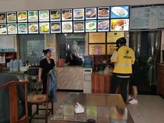 -大牛馅饼(范阳路店)