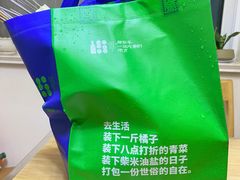 -那些年一起吃串的地方·青岛老烧烤(总店)