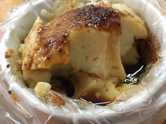 -共和老洪豆花草粿水粿