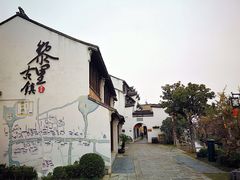 -黎里古镇