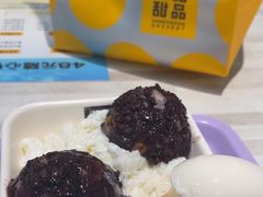 -满记甜品(水游城店)