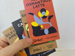 -Seesaw Coffee(杭州奥体印象城店)