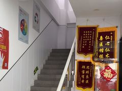 -思琪宠物医院(昆山花桥店)
