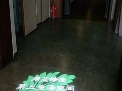 -端艾堂·SPA·艾灸(鸳鸯006店)