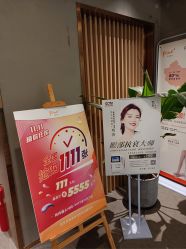 -FineYoga梵音瑜伽·普拉提