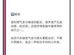 -星聚会KTV(前海印里店)
