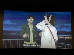 -浙影时代影城·宁波东门银泰店(原宁波时代电影大世界)