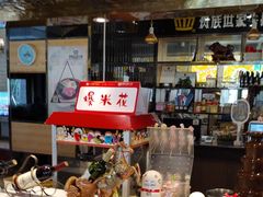 -贵族世家牛排(晋江万达店)