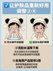 -克丽缇娜