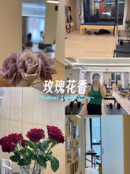 -康舒普拉提工作室control pilates