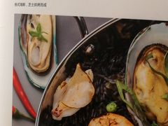墨鱼汁海鲜饭-芭莉与彩虹西餐厅(成都合生汇店)