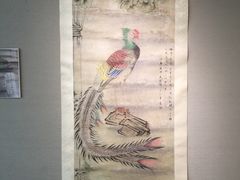 -天津美术学院-校史馆