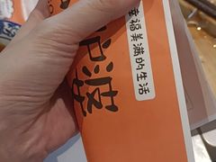 -驴公驴婆(曹杨店)