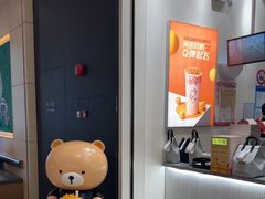 -KOI Thé(力宝广场店)