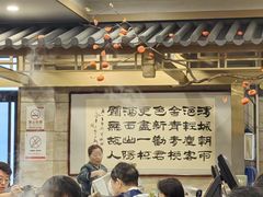 -牛街·马辈儿涮肉(牛街二店)