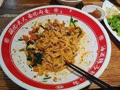 -桂花香手工面(鼓楼店)