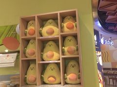 -油梨树AVOCADO TREE(嘉里中心店)