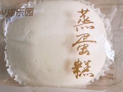 -津乐园(芥园道店)