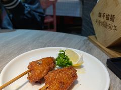 -味千拉面(南宁江南万达店)