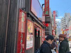 -一兰拉面(池袋店)