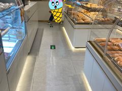 -烘焙町面包店(西四店)