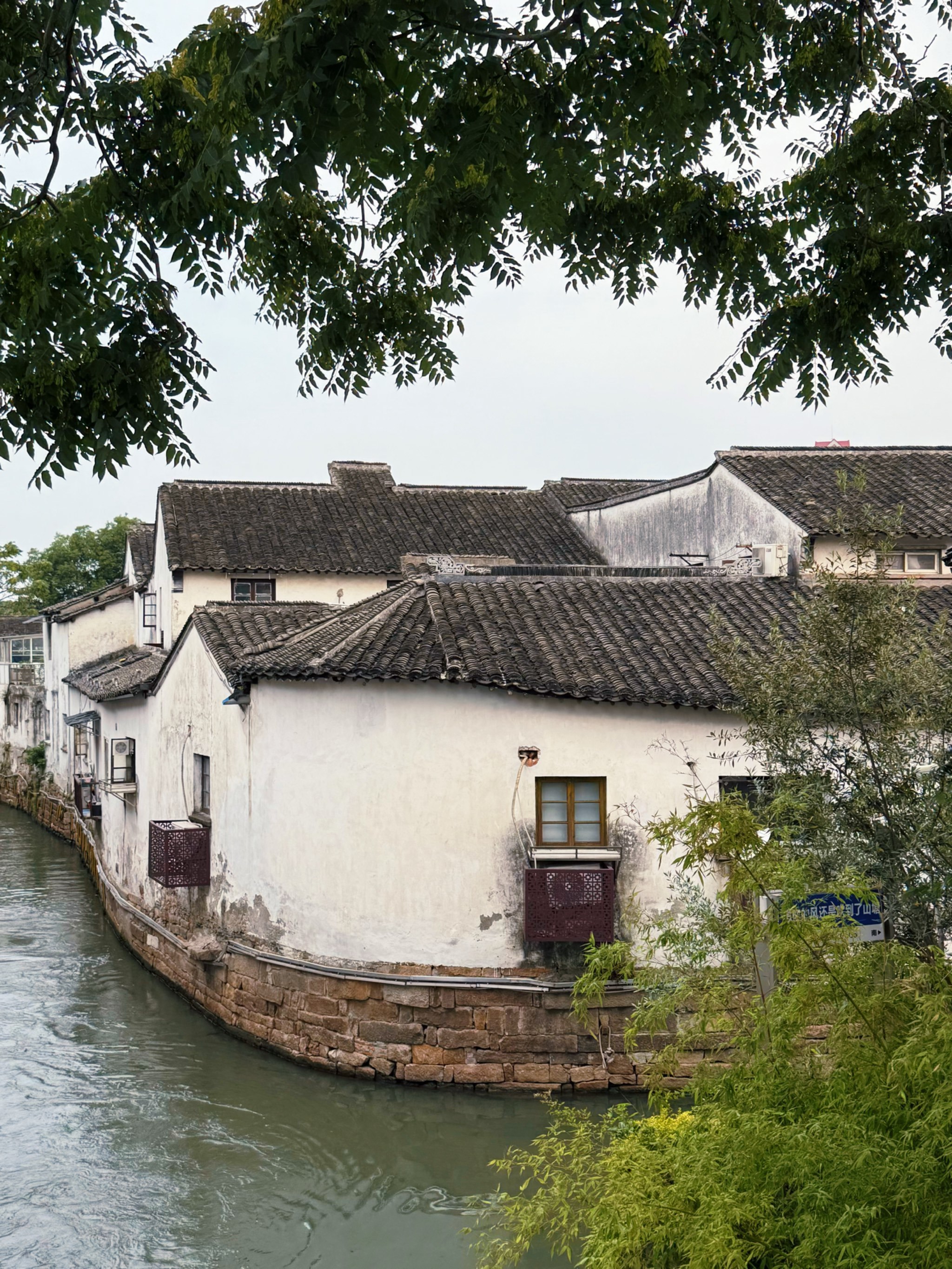 六一•山塘逛街