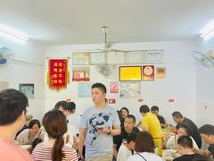 -盛兴面馆(真儒大厦店)