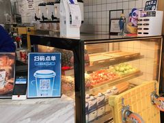-茶百道(江津吾悦广场店)