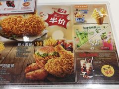 -肯德基(张家港杨舍店)