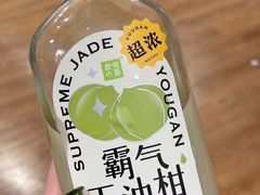 -奈雪的茶(皇庭广场店)