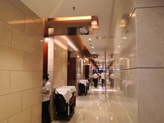 -双井轩(双井店)