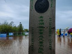 -青海湖二郎剑景区