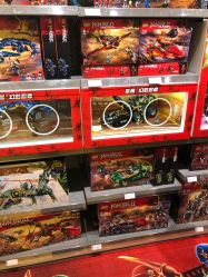 -KIDSLAND(北京蓝色港湾店)
