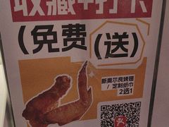 -拾光自助甜品·小食(太古里总店)